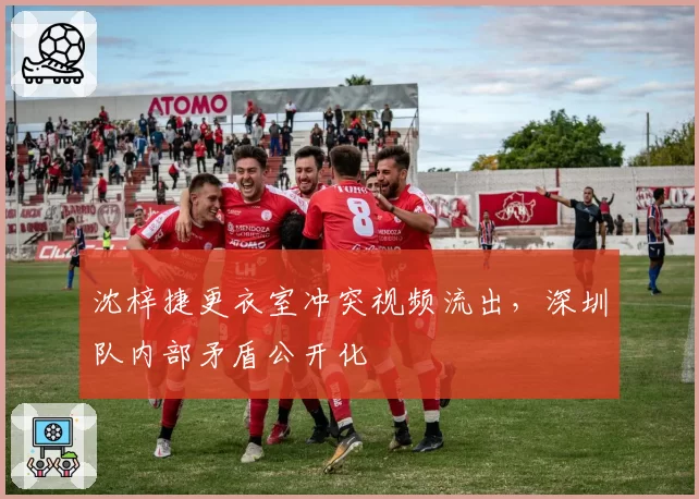 人恩比德伤愈复出后场均28分vs尼克斯布伦森30+场次：东部第三争夺