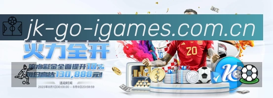 数据分析