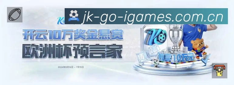 奖项证书